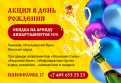 сауна на панфилова 12. Смотреть фото сауна на панфилова 12. Смотреть картинку сауна на панфилова 12. Картинка про сауна на панфилова 12. Фото сауна на панфилова 12