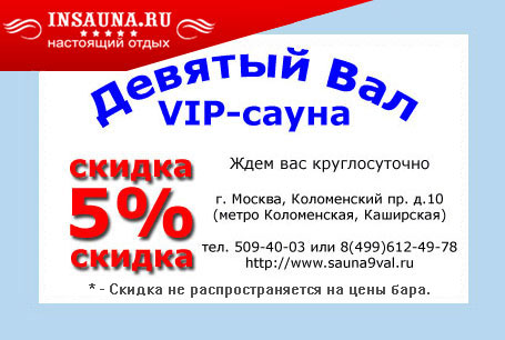 Распечатать страницу